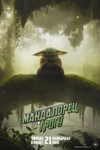 m1mojkʜ∂ojkᴧ0rhetts u ୮rh0ry